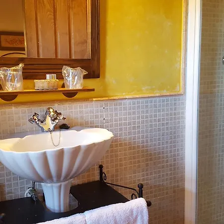 מלון Rural Casa Cueto *